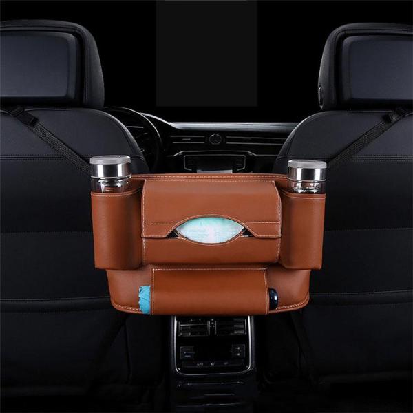 車収納 後部座席 シートバッグ シートポケット カー用品 車載 小物入れ マルチポケット 大容量 ホ...