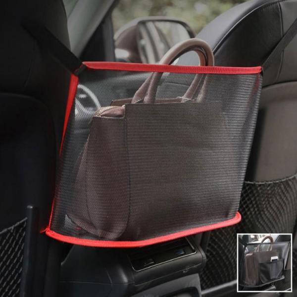 車収納 後部座席 シートバッグ シートポケット カー用品 車載 小物入れ マルチポケット 大容量 ホ...