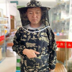 2点セット 養蜂 防護服 作業服 作業着 害虫駆除 虫よけ 防虫 農作業 草刈り　ガーデニング アウトドア 隙間なし日焼け対策｜yamashita-mst