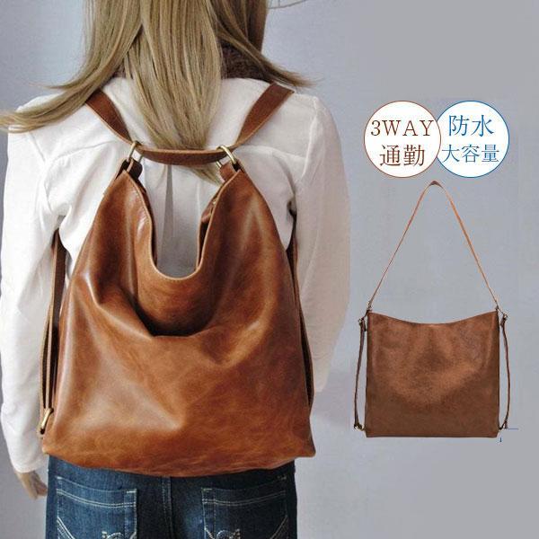 【特価】リュック レディース リュックサック レザーバッグ 革 マザーズ A4対応 防水 おしゃれ ...