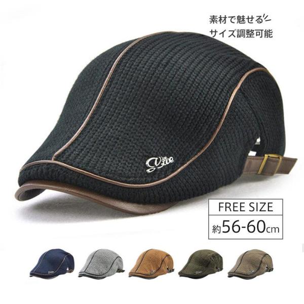 【大特価】ハンチング メンズ帽子 キャップ 春秋冬 30代 40代 50代 60代 帽子 ハット キ...