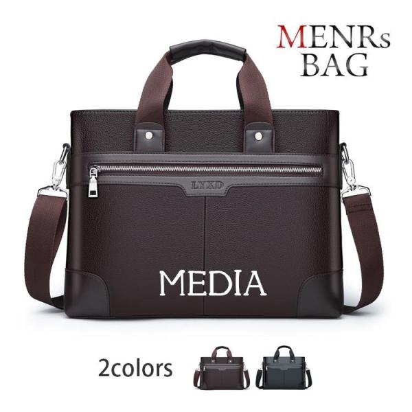 【特価】ビジネスバッグ メンズ ビジネスバック ショルダーバッグ 2way ハンドバッグ トートバッ...
