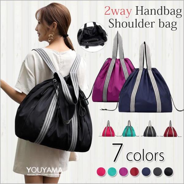 【値下げ】リュックサック バケツ型 トートバッグ 大容量 レディース 2way バッグ カジュアルバ...