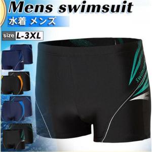 水着 水泳 メンズ 競泳 競泳水着 フィットネス水着 水泳パンツ ジム 練習用 スイムウェア 英字 海 プール ストレッチ 大人 夏休み おしゃれ｜yamashita-mst