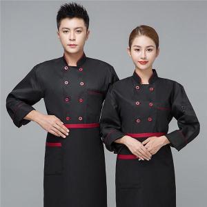 コックコート 飲食店 コック服 ユニフォーム シェフ 7分袖 男女兼用 調理士 コックジャケット 調理服 仕事着 厨房服 長袖 白 黒 料理人 制服｜yamashita-mst
