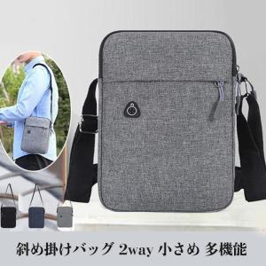 ショルダーバッグ 斜め掛け キャンバス メンズバッグ 帆布 収納力 旅行 大容量 通勤 ビジネス ミニショルダー 大きめ 軽量 自転車バッグ 耐摩｜yamashita-mst