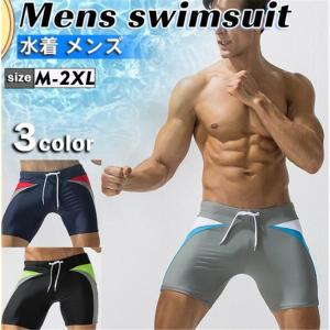 水着 メンズ 競泳 水泳 フィットネス水着 パンツ ウエストゴム 練習用 スイムウェア スポーツ 旅行 プール 速乾 大人 夏休み ビーチ｜yamashita-mst