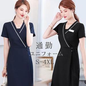 ユニフォーム エステ サロン ワンピース 通勤 切り替えプリーツ 作業服 レディース 事務服 制服 半袖 仕事着 ネイル 美容 介護 歯科 衛生士｜yamashita-mst