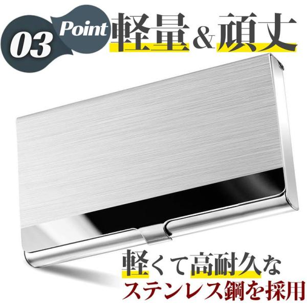 名刺入れ メンズ レディース 薄手 ビジネス ステンレス カードケース シンプル 金属製 おしゃれ ...