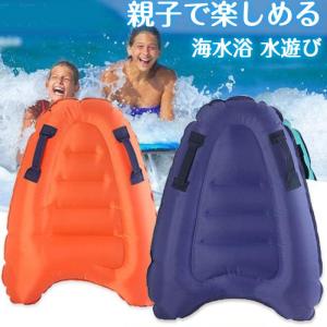 サーフボード 浮き輪 子供 大人用 取っ手 海水浴 水遊び プール ビーチ スイミング 浮具プール 海 シンプル 夏グッズ 滑り止め 初心者向け 軽量｜yamashita-mst