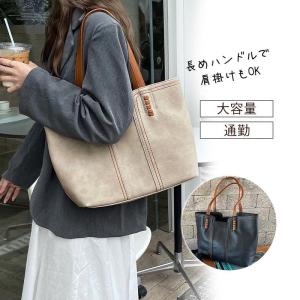 トートバッグ ショルダーバッグ レディース 自分用 普段用 プレゼント ギフト 通勤 部活 仕事 通学 アウトドア おしゃれ マザーズバッグ｜yamashita-mst