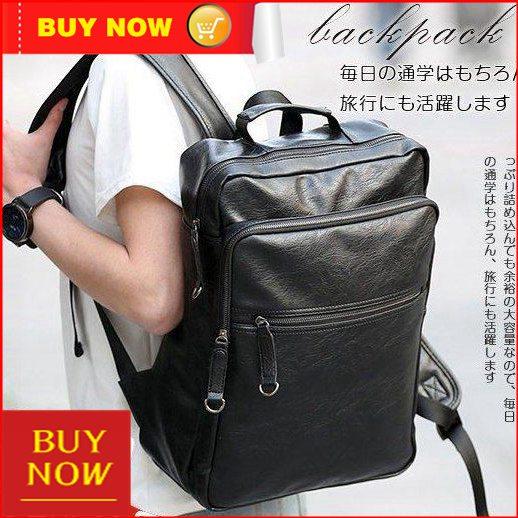 【値下げ】リュックサック リュック バックパック メンズ 簡易 大容量 通学 通勤 多機能 修学旅行...