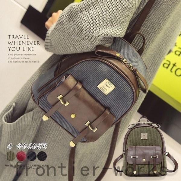 リュック バッグ レディース おしゃれ 大人 かわいい 大容量 軽量 リュックサック 通勤 通学 革...