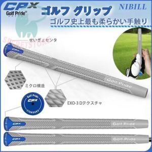 ゴルフ グリップ CPXシリーズ ミッドサイズ /スタンダード二種類サイズが選べる バッグライン無し アンダー グリップ ゴルフ ウッド アイアン用｜yamashita-mst