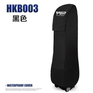 軽量 タフ 頑丈 ゴルフバッグカバー 9.5型 まで対応 ゴルフ トラベルカバー キャディバッグ ゴルフバッグ カバー 折り畳み コンパクト 収納｜yamashita-mst