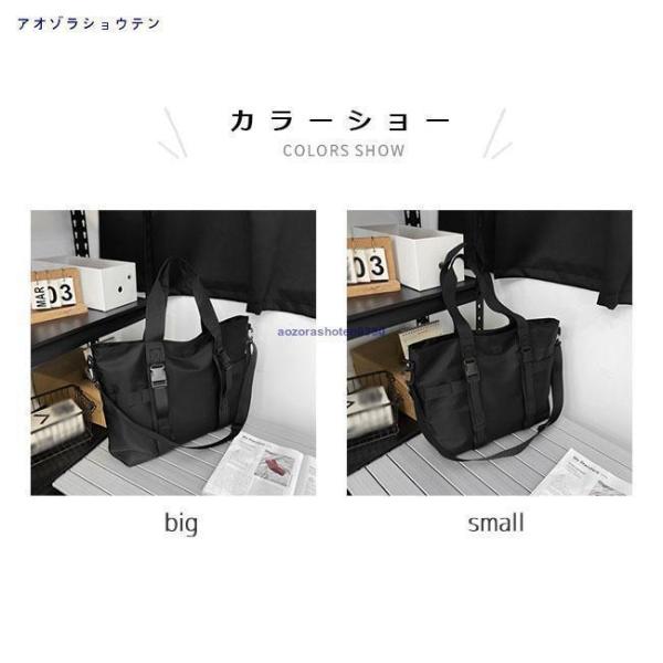 トートバッグ パソコンバッグ マルチバッグ 男女兼用 レディース メンズ 大容量 a4 バッグ ノー...