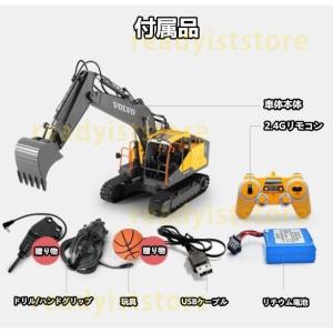 【大特価】ラジコンカー RCショベルカー 3way 働く車 電動 充電式 工事 建設 作業 ミニカー 車おもちゃ ギフト 大人 子供 男の子 8歳9歳10歳