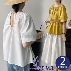 ブラウス 半袖 レディース 夏 チュニック ス Ｔシャツ カットソー ゆったり 体型カバー 無地 シンプル 着痩せ カジュアル｜yamashita-mst