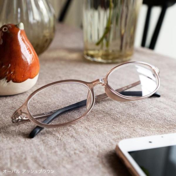 老眼鏡 おしゃれ レディース 度数0.5から全5色 アイウェアエア オーバル メンズ 女性 40代 ...