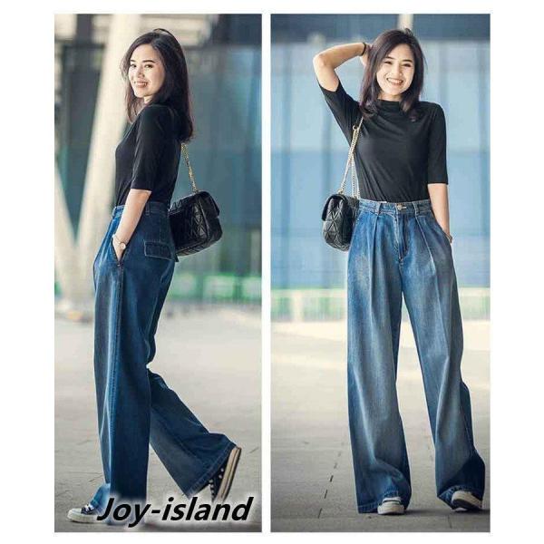 【特価】ワイドパンツ レディース ワイドデニム デニムパンツ ワイドパンツ レディース ジーンズ ガ...