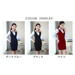 爆裂 ベスト コート ジャケット レディース フォーマル 事務服 ジレ ブラック スーツ ビジネス オフィス 就活 通勤｜yamashita-mst