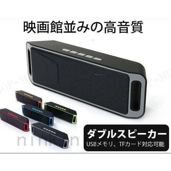 ブルートゥーススピーカー 高品質 Bluetooth スピーカー ポータブル 車 ブルートゥース ワ...