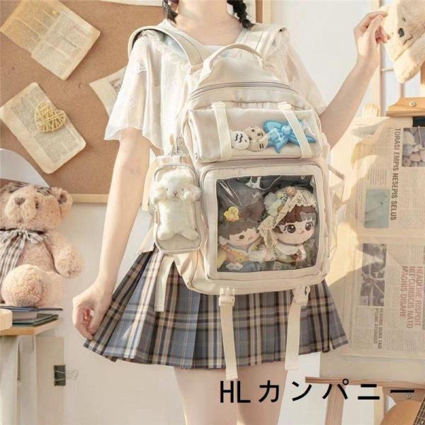 【特価】大容量痛バッグ3wayリュックショルダーハンド韓国缶バッチ通勤/通学