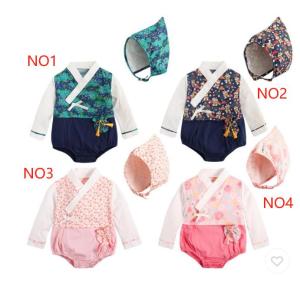 袴ロンパース 男の子 女の子 オーガニックコットンカバーオール ベビー服 男 女 お食い初め 服装 お宮参り 赤ちゃん 服装 百日祝い 服 初節句衣装｜yamashita-mst