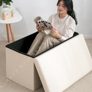 収納スツール ワイド 収納ボックス フタ付き 椅子 背もたれなし イス チェア 足置き台 収納ベンチ おもちゃ箱 掃除道具入れ 隠す収納 座れる｜yamashita-mst