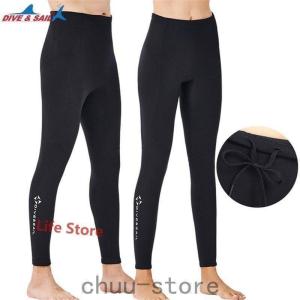 ウェットスーツ メンズ　レディース 男性用 女性用 2mm ロングパンツ ハイウエスト ウェットパンツ トライアスロン ダイビング サーフィン 釣り｜yamashita-mst
