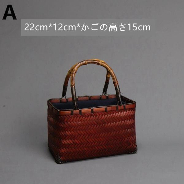 かごバッグ 真竹 竹編みバッグ 高級品 トートバッグ 古朴 バッグ 職人手作り 手編み 和風 籠 竹...