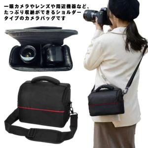 一眼レフ カメラバッグ ショルダー 手提げ 女子 ミラーレス一眼 バッグ 一眼レフカメラバッグ 保護ケース カメラケース レンズ収納 カメラボックス｜yamashita-mst