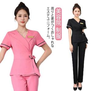 制服 セットアップ クリニック ユニフォーム 半袖 ユニフォーム パンツ エステ 美容院 ス ウェストリボン おしゃれ 韓国 制服 ノーカラー｜yamashita-mst