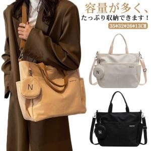 トートバッグ 大容量 厚手 帆布 A4 キャンバス 大きめ レディース 軽い 2way ショルダーバッグ 斜めがけ 軽量 無地 多収納 マザーズバッグ｜yamashita-mst