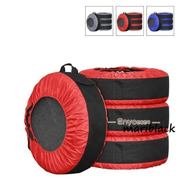 1枚 4枚セット タイヤカバー タイヤ 保管カバー 車 カー用品 タイヤ収納 リペアタイヤ収納 屋外...