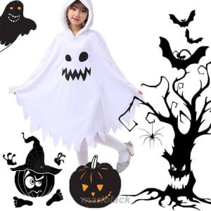 ハロウィン仮装 子供 可愛い 女の子 男の子 白い幽霊が光る変顔マントハロウィンテーマパーティー仮装｜yamashita-mst