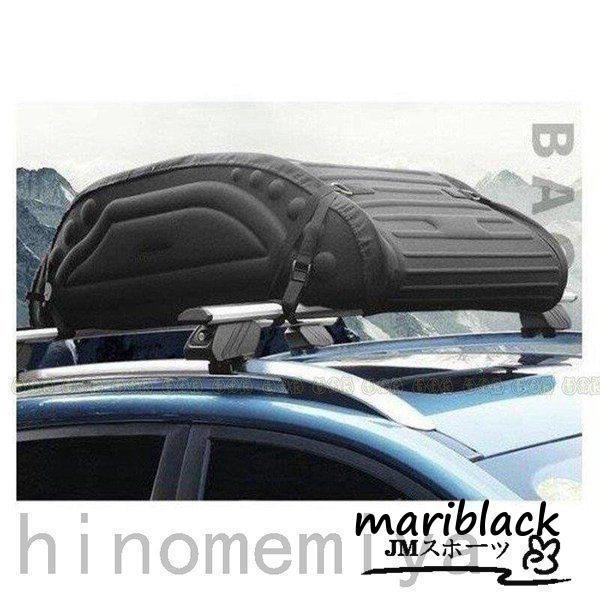 ルーフキャリアバッグ 大容量 ルーフボックス ルーフキャリア 防水 防風 防雪 折り畳み 軽 自動車...