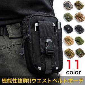 ポーチ小物入れ大容量ヒップバッグブランドウイングベルトアウトドア仕事おしゃれウエストポーチレジャー自転車迷彩｜yamashita-mst
