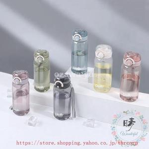 運動水筒 直飲み 水筒 大容量 軽い 透明 ins風 登山 プラスチックボトル ジム 体操 ヨガ トレーニング 自転車 アウトドア 子供 大人｜yamashita-mst
