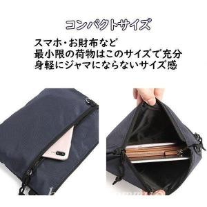 サコッシュメンズショルダーバッグバッグレディースシンプル軽量小さめアウトドアバッグインバッグチャック｜yamashita-mst