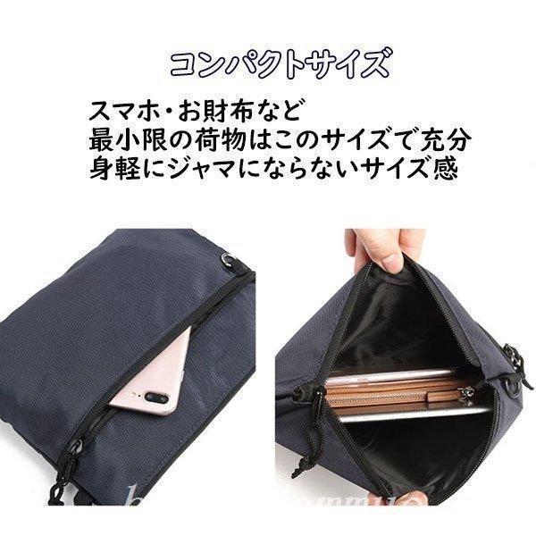 サコッシュメンズショルダーバッグバッグレディースシンプル軽量小さめアウトドアバッグインバッグチャック
