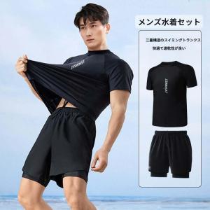 上下セット 水着 メンズ ラッシュガード フィットネス セパレート 半袖 水陸両用 サーフパンツ UVカット 体型カバー おしゃれ 大きいサイズ｜yamashita-mst