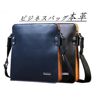ショルダーバッグ メンズバッグ  プレゼント レトロ風 ワンショルダー 斜め掛け 軽量 自転車バッグ 20代40代60代 鞄 かばん 耐摩 父の日｜yamashita-mst