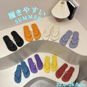 旬の夏物が特売  ビーチサンダル サンダル スリッパ 夏用 レディース 室内 ぺたんこ 歩きやすい シューズ フラット 海 靴 美脚 お洒落｜yamashita-mst