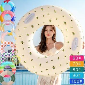 浮き輪 大人 子供 キッズ レディース 赤ちゃん フロート うきわ ウキワ かわいい おしゃれ ベビー 赤ちゃん 誕生日 贈り物 プレゼント 海｜yamashita-mst