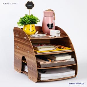 卓上 収納 ボックス レターケース 深型 A4サイズ 木製 卓上ラック 机上棚 組み立て式 多機能｜山下マーケットストア