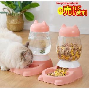 自動給餌器 犬 猫 給水器 ペット用自動給餌器 出張 帰省 おすすめ ペット用 自動給餌機　餌やり器 オートペットフィーダー おしゃれ キャットフード｜yamashita-mst