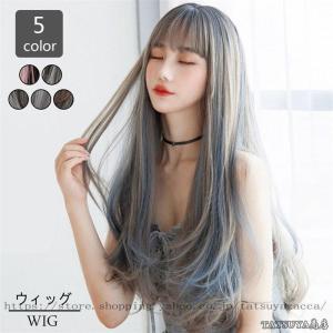 カーリーヘア かつら ロングカール フルウィッグ 自然 ウィッグ グラデーション レディース wig 舞台 変装 耐熱 髪 ナチュラル 文化祭｜yamashita-mst