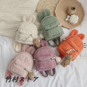 保育園 幼稚園 子供リュック キッズリュック キッズバッグ 女の子 子供用 うさぎ耳付き かばん アウトドア 軽い 可愛い 通園バッグ 幼児 旅行｜yamashita-mst