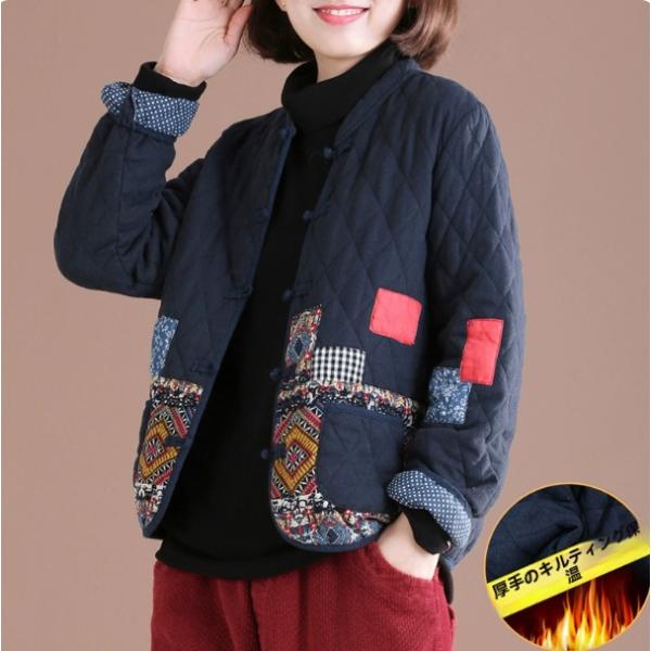 暖かい ルームウェア はんてん 綿 冬 大きいサイズ はんてん 半纏ジャケット レディース 防寒 前...